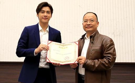 李易峰担任&ldquo;春蕾计划&rdquo;爱心传播大使