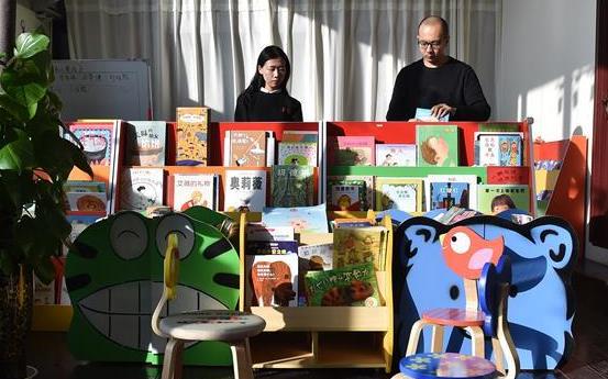 走出煤矿再出发&mdash;&mdash;王宇琦的24小时书吧