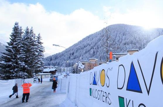 第47届世界经济论坛年会开幕在即