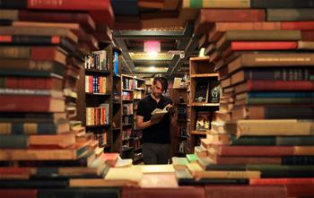 洛杉磯的“最後一家書店”