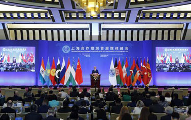 上合首屆媒體峰會與會人士：要堅定弘揚“上海精神”
