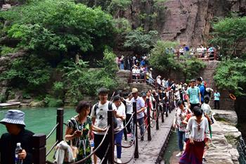 &ldquo;地下奇观&rdquo;云台山红石峡