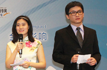 主持人宣布仪式开始