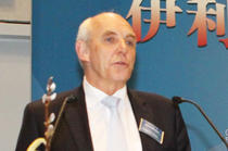 瓦赫宁根大学及研究中心总裁致辞