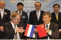 伊利集团与瓦赫宁根大学签署协议