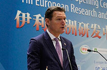 荷兰外商投资局局长致辞