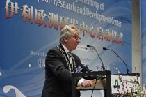 瓦赫宁根市长致辞