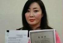 日籍女粉丝烧炭自杀 点名萧敬腾似威胁（图）