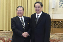 俞正声会见日本自民党亚非问题研究会代表团