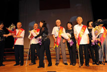 抗日战争全面爆发77周年纪念会在台北举行（图）