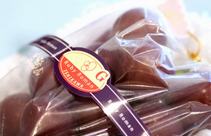 日本一串高档葡萄拍出55万日元天价