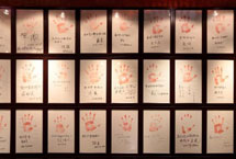 探访南京民间抗战博物馆