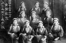 日本书中的真实随军“慰安妇”曝光（组图）