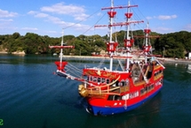 夏季冒险 佐世保海盗船之旅