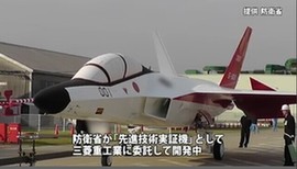 日拟研发纯国产战机 称性能要与欧美战机媲美