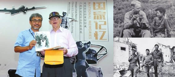 二战中美友好合作影像展开幕 美国老兵回忆一起打日本人的岁月