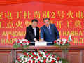 习近平和塔吉克斯坦总统共同出席中塔电力和中国中亚天然气管道合作项目开工仪式