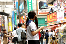 【盘点】日本奇葩职业大全 你最想尝试哪个？