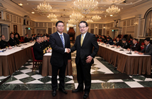 中日举行第三轮海洋事务高级别磋商