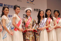 前日本花泳队队员当选2015年度日本小姐