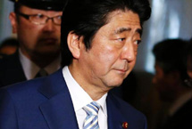 日本议会通过谴责恐怖主义决议