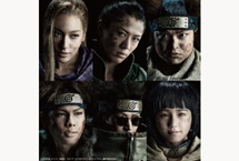舞台剧版《火影忍者》再公开6名角色海报 18名主演造型全曝光