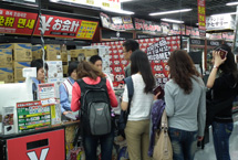 旅日华人支招：到日本旅游应该注意的18个细节