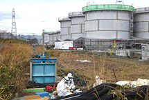 福岛核电站泄漏高辐射污水 高出平时50至70倍(组图)