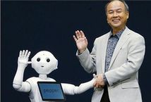 日本软银限量发售人型机器人Pepper 一分内抢空