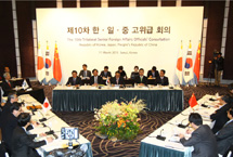 第十次中日韩外交高官磋商在韩国举行