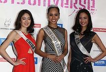 20岁美日混血获2015日本小姐大赛冠军