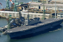 日本超级战舰开始服役 剑指中国潜艇(组图)