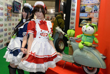 第42届东京摩托车展在日本东京举行