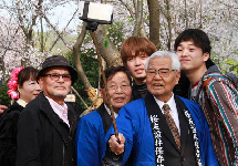 2015无锡国际赏樱周开幕 日本友人到锡共植樱花友谊林(组图)