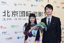 入围第五届北京电影节天坛奖的《爱与和平》举行新闻发布会(图)