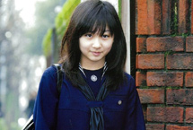 日本&ldquo;最美公主&rdquo;佳子成年 推靓照写真集仅售50元