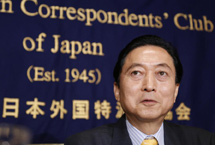 日本前首相：&ldquo;安倍谈话&rdquo;若缺少关键字眼将引发重大问题（图）
