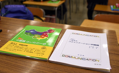 走进日本高中课堂 看日本高中生如何学中文？