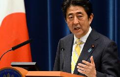 日本内阁通过与行使集体自卫权相关安保法案