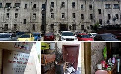 济南侵华日军细菌部队原驻地成筒子楼引关注