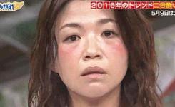 日本妹子提升异性缘有新招：宿醉妆大流行