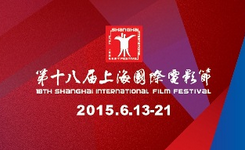 先睹为快！上海国际电影节&ldquo;日本电影周&rdquo;展映影片