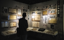 &ldquo;京津冀档案文献展&rdquo;9日开展 38组珍贵抗战史料首次公开