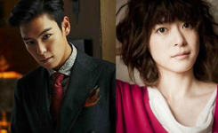 T.O.P搭档上野树里拍摄电视剧 首尔开拍引关注