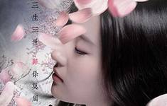 中日女星绝美古装大PK