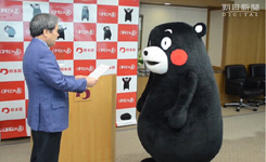 日本萌熊KUMAMON官复原职 再任营业部长