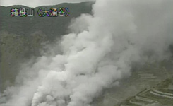 日本箱根山火山喷发 火山灰遮天蔽日