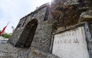 太行深处一个村庄的抗战(图)