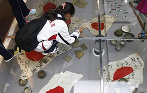 抗战胜利70周年主题展览向公众开放(图)