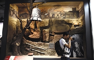 抗战馆开放 首场迎老兵